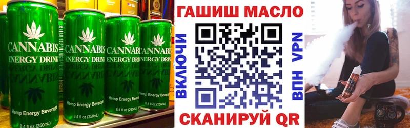 Canna-Cookies конопля  это наркотические препараты  Среднеуральск 