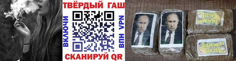 блэк спрут сайт  Среднеуральск  Гашиш Ice-O-Lator  купить  