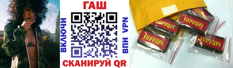 Гашиш hashish Среднеуральск