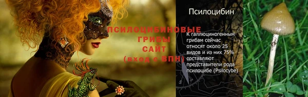 герыч Баксан