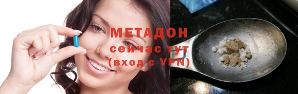 герыч Пересвет