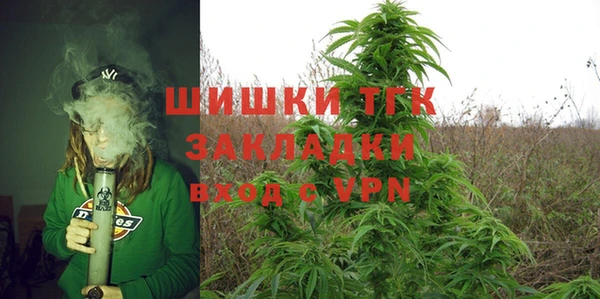 герыч Баксан