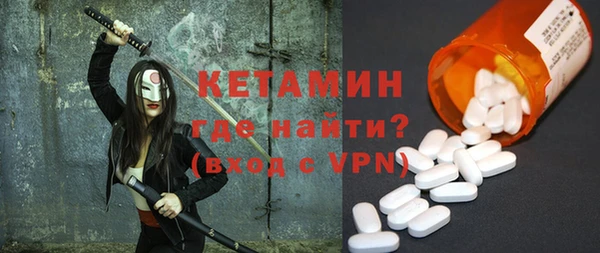 марихуана Балабаново