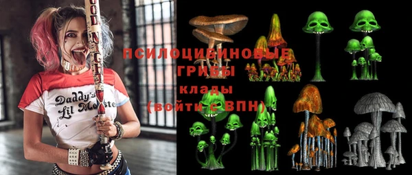 герыч Баксан
